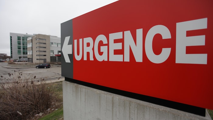 L’enseigne de l’urgence du CHUL.