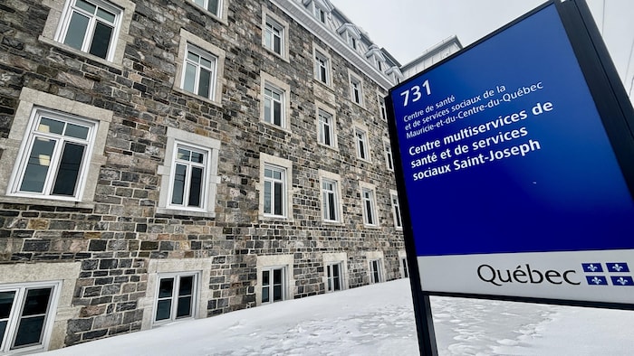 Le Centre multiservices de santé et de services sociaux Saint-Joseph du CIUSSS MCQ, à Trois-Rivières.