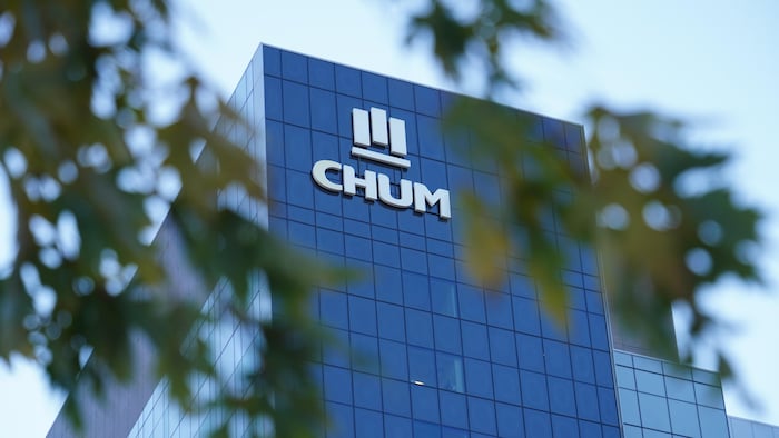 Le logo du CHUM est sur l'un des murs.