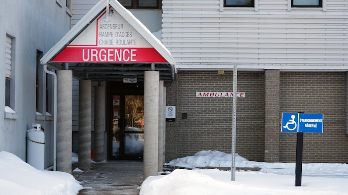 La façade de l'urgence à Pohénégamook.