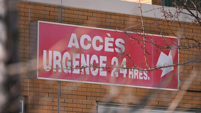 L'urgence de l'hoptal de Rimouski.