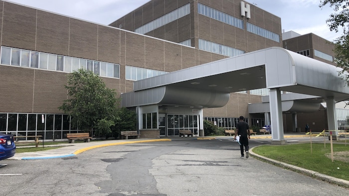 L'entrée de l'Hôpital régional d'Edmundston