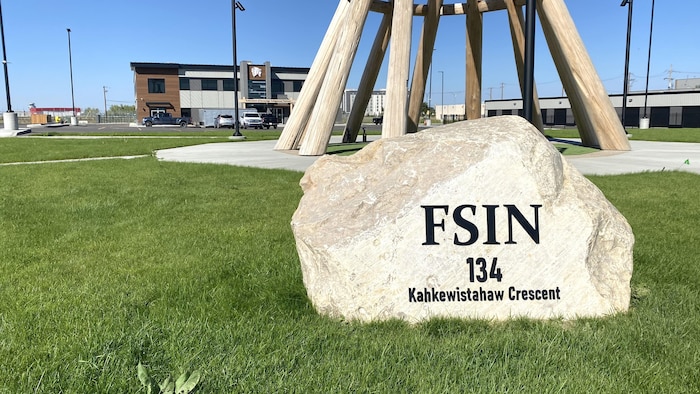 Nouveau bureau de la FSIN, la Fédération des nations autochtones souveraines de la Saskatchewan, dans le nord-ouest de Saskatoon, 2 septembre 2022.
