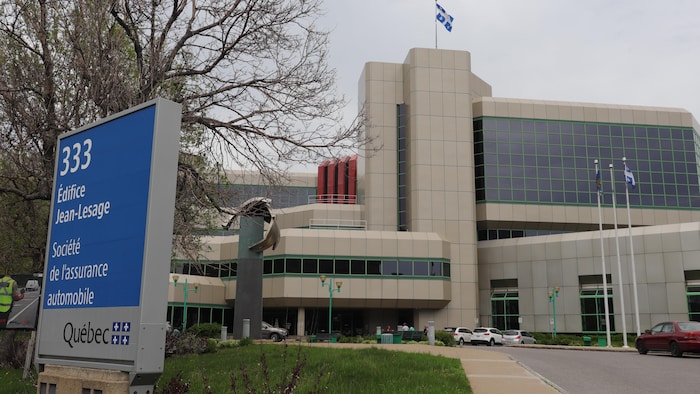 المقر الرئيسي لمؤسسة التأمين على السيارات في كيبيك (SAAQ) في كيبيك العاصمة.