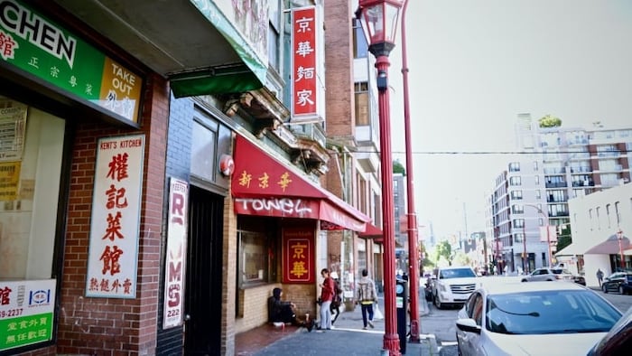 واجهة مطعم في الحيّ الصيني في فانكوفر.