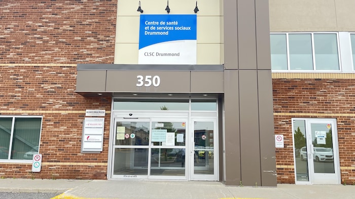 La façade du CLSC de Drummond.