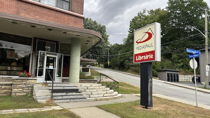 Vue extérieur de la librairie Médiaspaul de Sherbrooke.