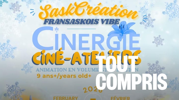 Fiche d'événement.