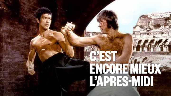 Scène du film