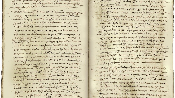 Un texto del siglo XVI.