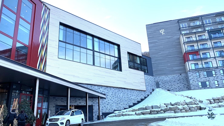 Exterior view of Club Med Québec Charlevoix.