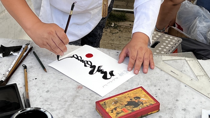 传统蒙古文字。