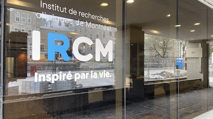 مدخل عمارة.