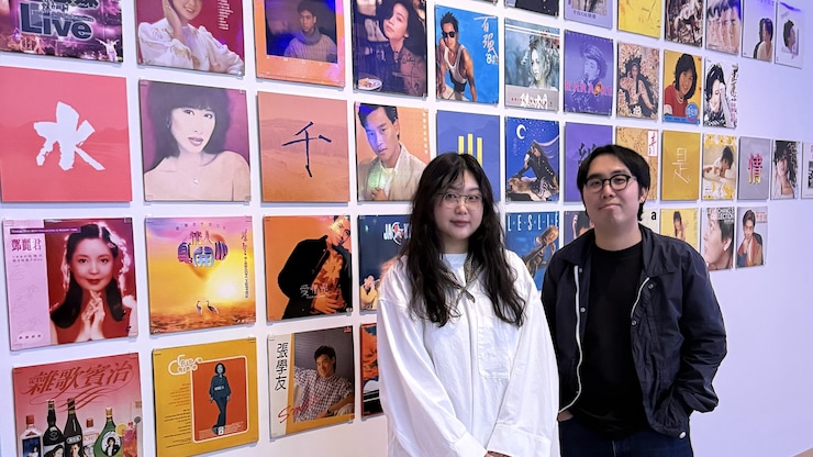Yi and cao