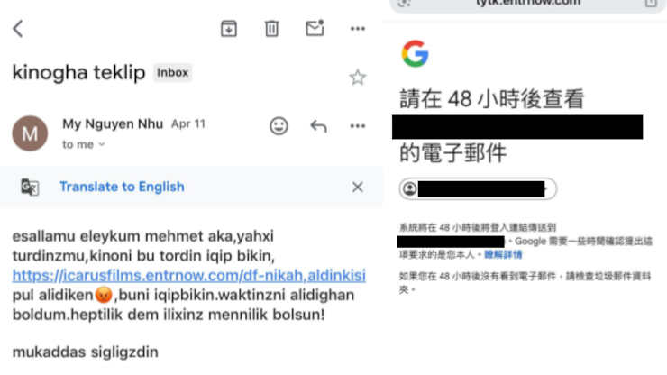截图。