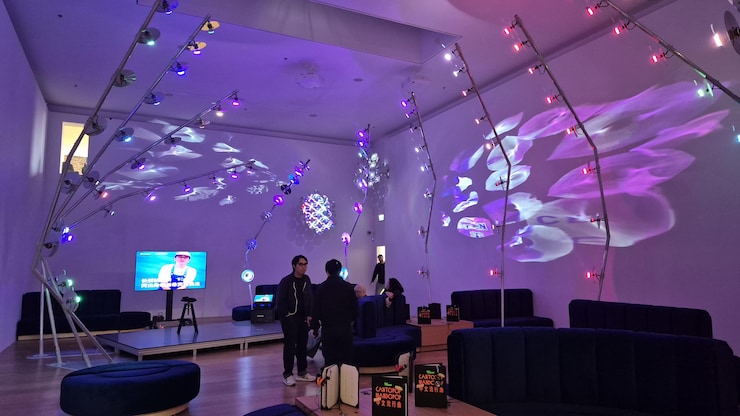 listening lounge