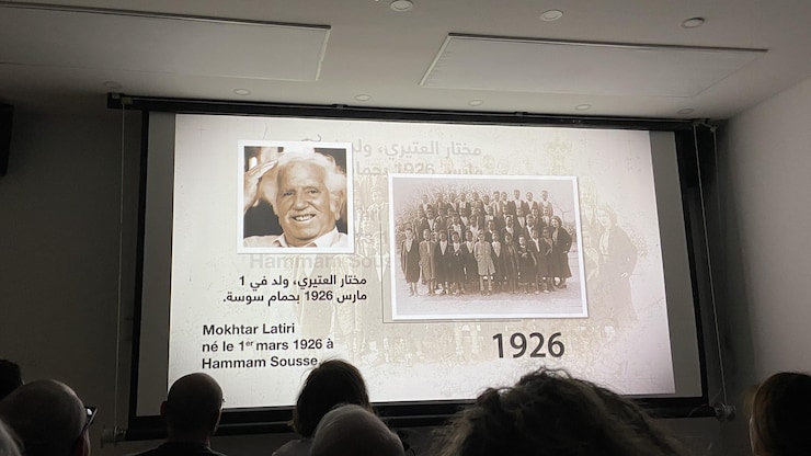 قاعة عرض.