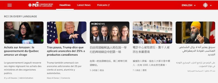 Des titres de nouvelles en plusieurs langues.