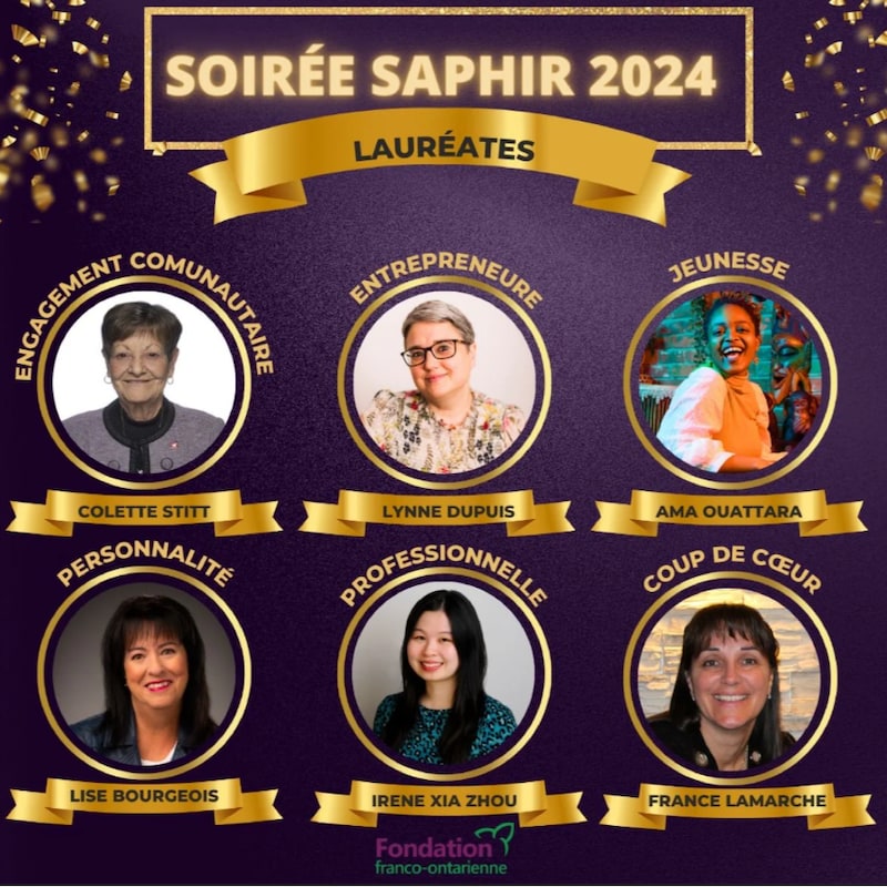 L'affiche pour la Soirée Saphir 2024.