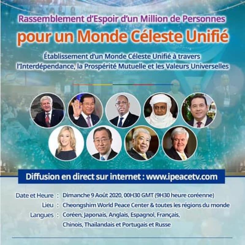 Une affiche promotionnelle d'un évènement de la Fédération pour la paix universelle en 2020.