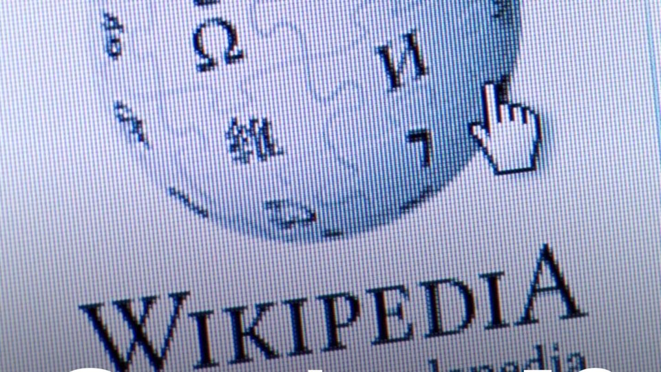 Une photo de la page d'accueil en anglais du site web de Wikipédia.