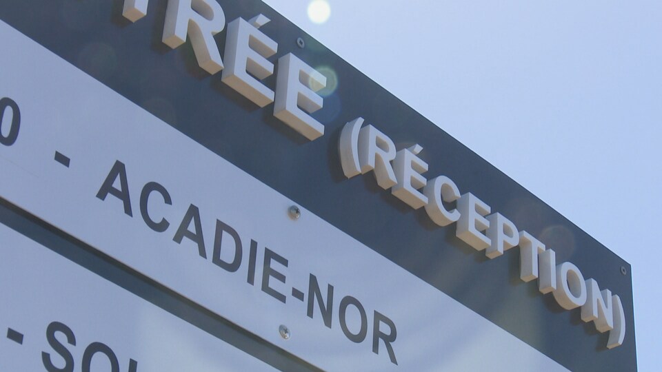 L'enseigne devant les bureaux d'AcadieNor.