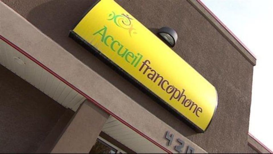 Les bureaux de l'Accueil francophone à Winnipeg.