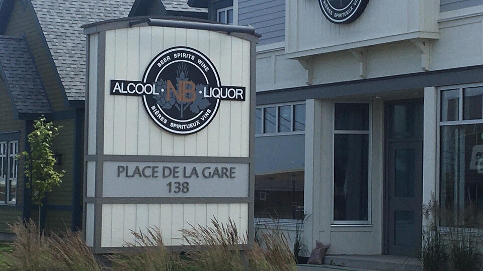 Le magasin d'Alcool NB à Caraquet