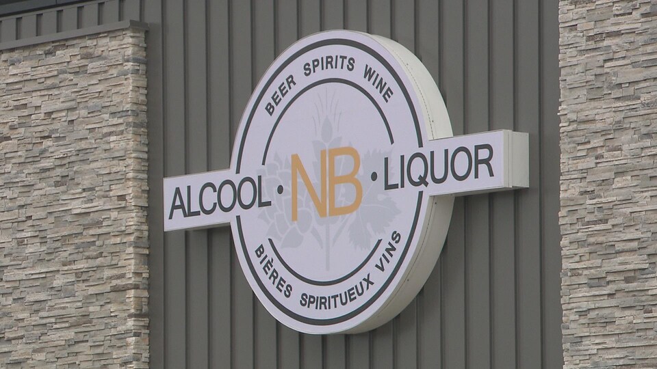 Un magasin d'Alcool NB à Moncton.