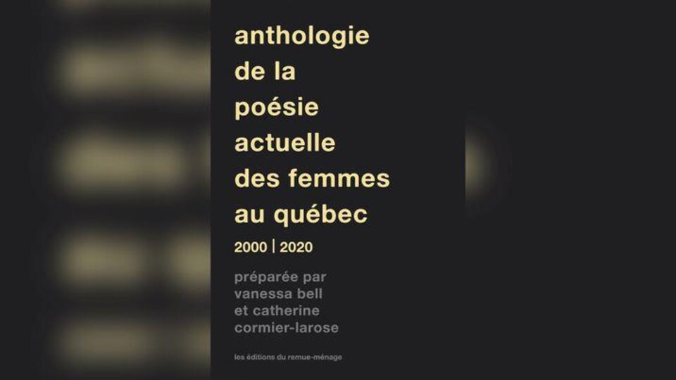 Page couverture de l'Anthologie de la poésie actuelle des Femmes au Québec