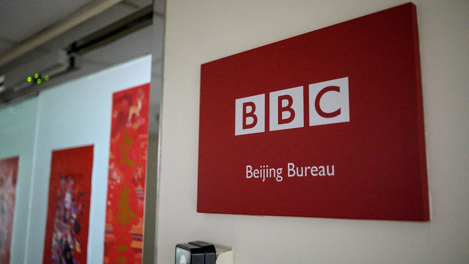 Le bureau de la BBC à Pékin.