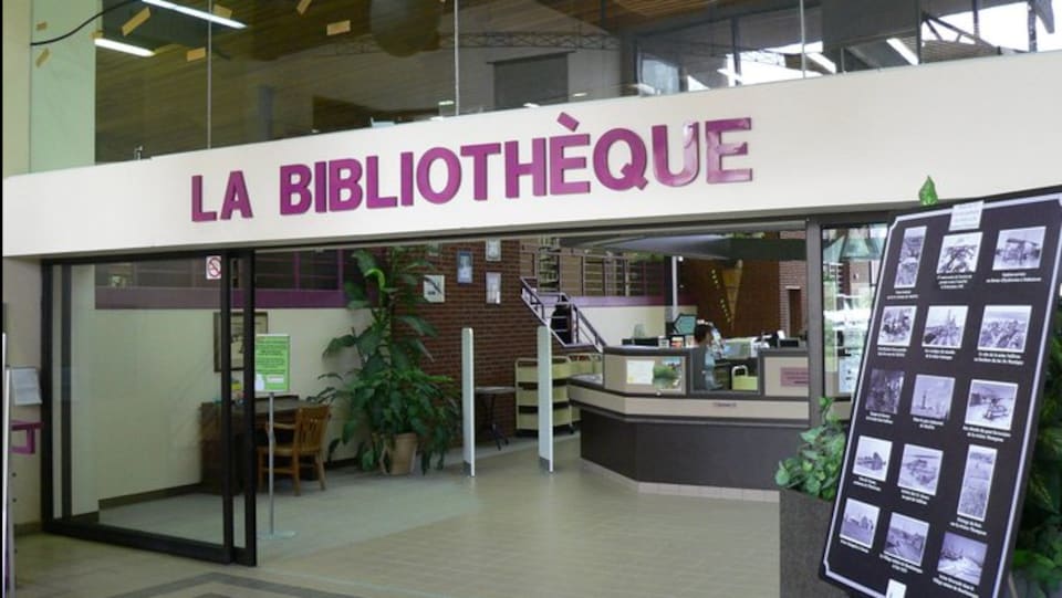 Une bibliothèque