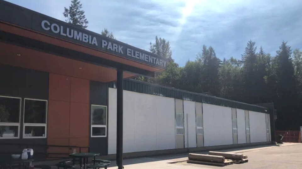 L'école élémentaire Columbia Park.