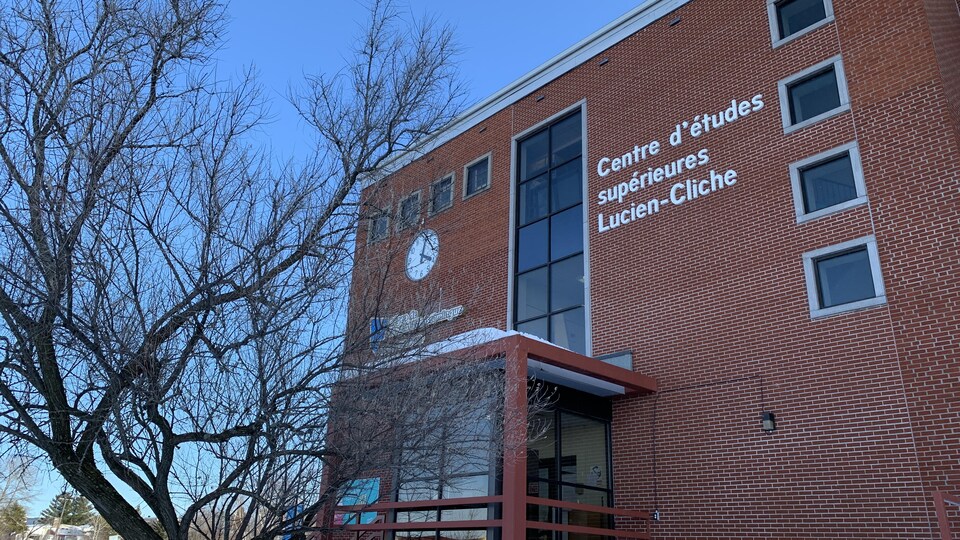 Le campus de Val-d'Or du Cégep de l'Abitibi-Témiscamingue.
