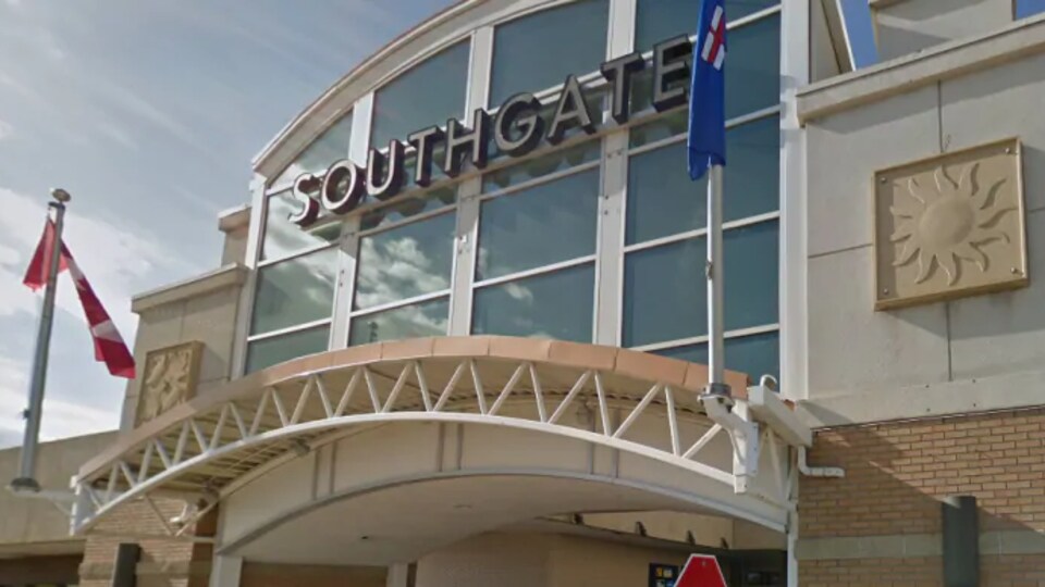 L'entrée du centre commercial Southgate.