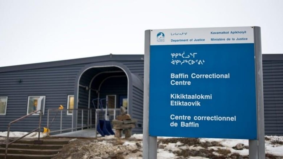 Entrée du centre correctionnel de Baffin.