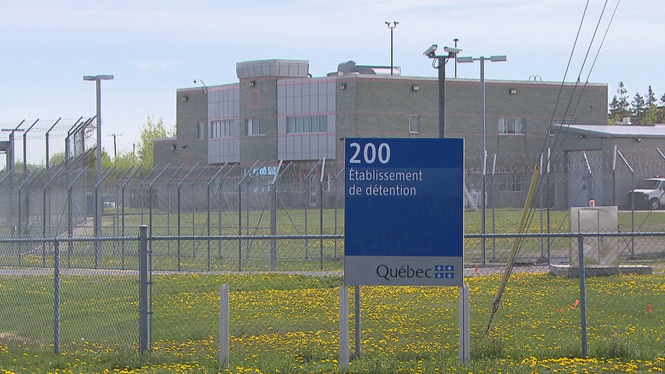 Le bâtiment du Centre de détention de Rimouski.