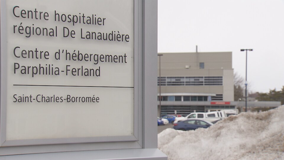 Un pavillon de l'hôpital