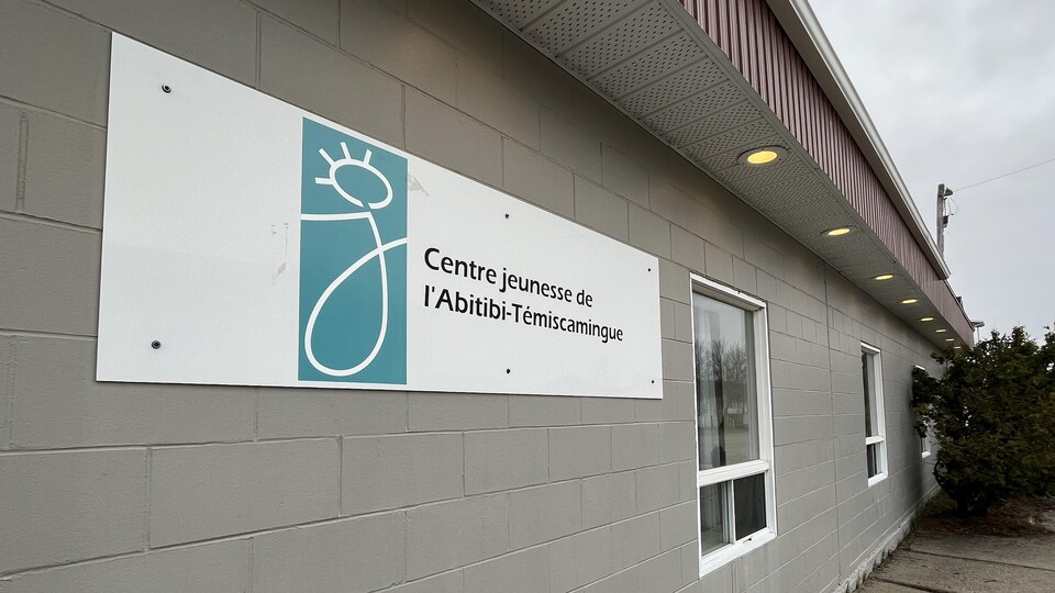 Les bureaux du Centre jeunesse de l'Abitibi-Témiscamingue à La Sarre.