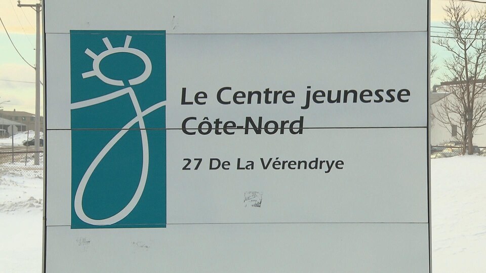 Pancarte Centre jeunesse Côte-Nord. 