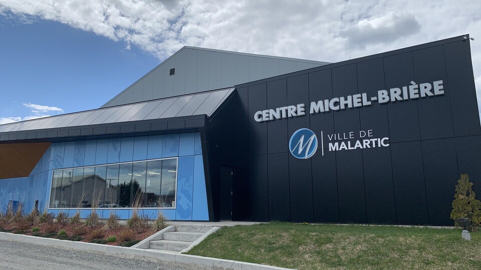 La façade du Centre Michel-Brière.
