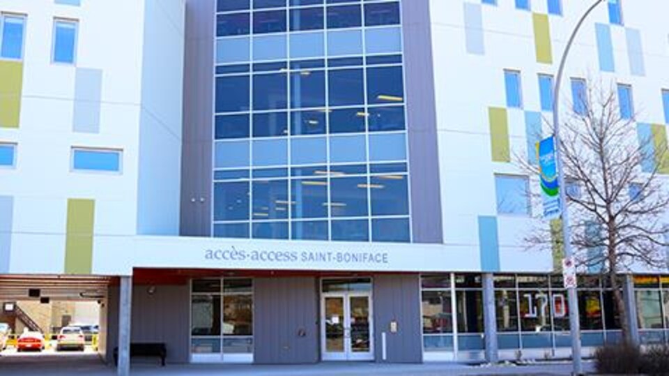 Le siège du Centre de santé Saint-Boniface