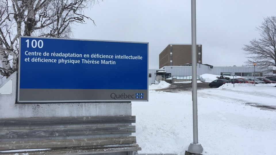 L'extérieur du Centre de réadaptation en déficience intellectuelle et en déficience physique Thérèse-Martin