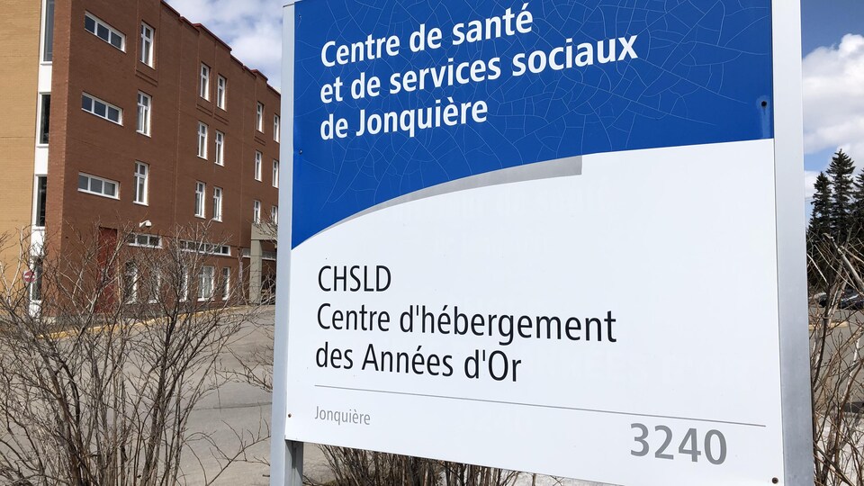 Aucun employé de CHSLD positif à la COVID19 au SaguenayLacSaintJean