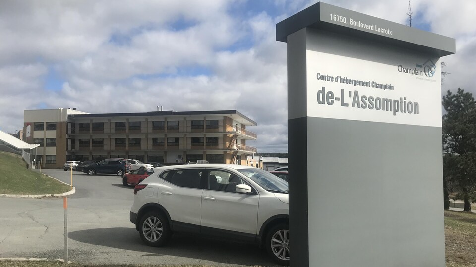 Le CHSLD Champlain-de-l'Assomption.