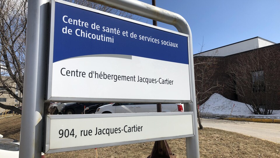 La pancarte du Centre d'hébergement Jacques-Cartier.