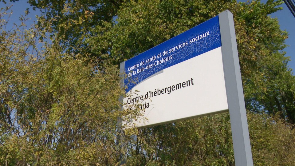 Affiche du Centre d'hébergement de Maria