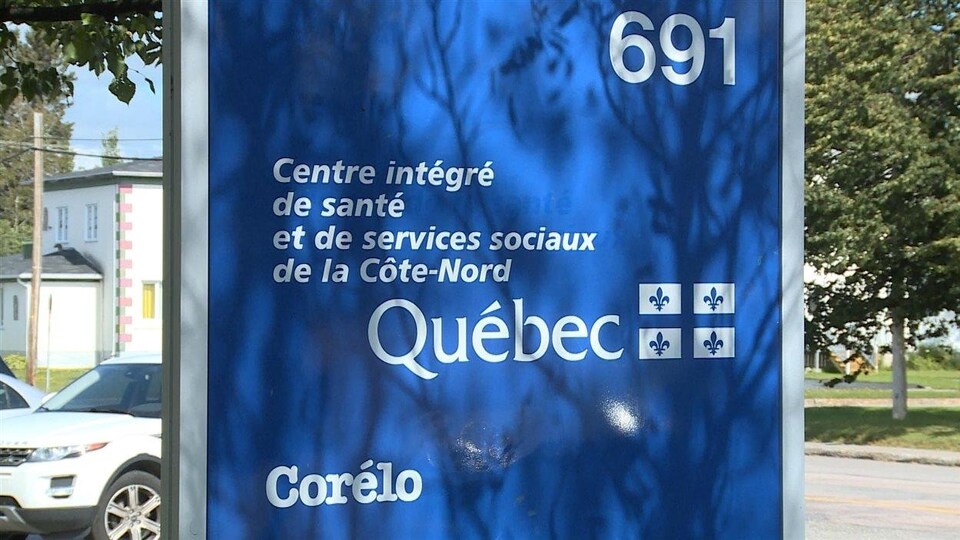 Le Centre intégré de santé et de services sociaux de la Côte-Nord à Baie-Comeau