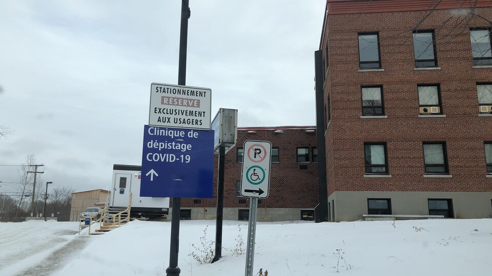 La clinique de dépistage de la COVID-19 à l'hôpital de Ville-Marie au Témiscamingue. 