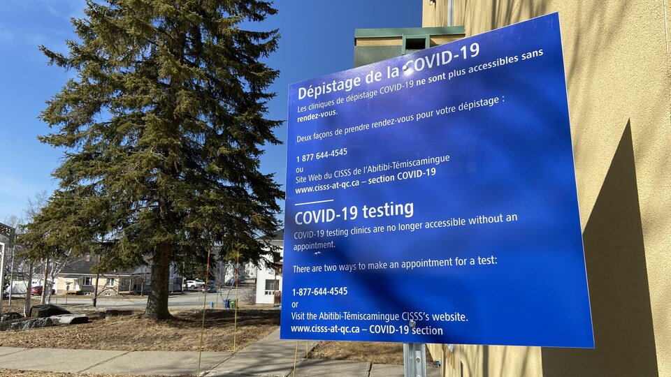 Le centre de dépistage et d'évaluation de la COVID-19 à Amos.